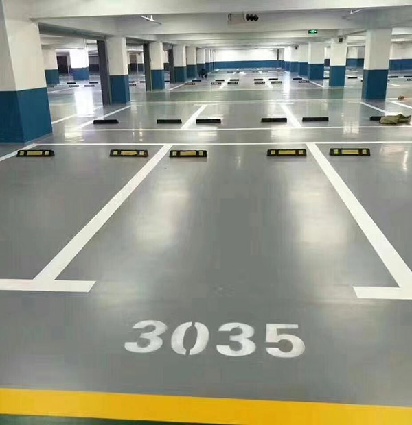 停車場環(huán)氧地坪漆的四大特性