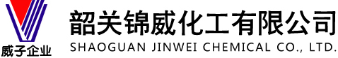 地坪漆公司_環(huán)氧地坪漆_耐磨地坪漆_威子地坪漆_韶關錦威化工有限公司